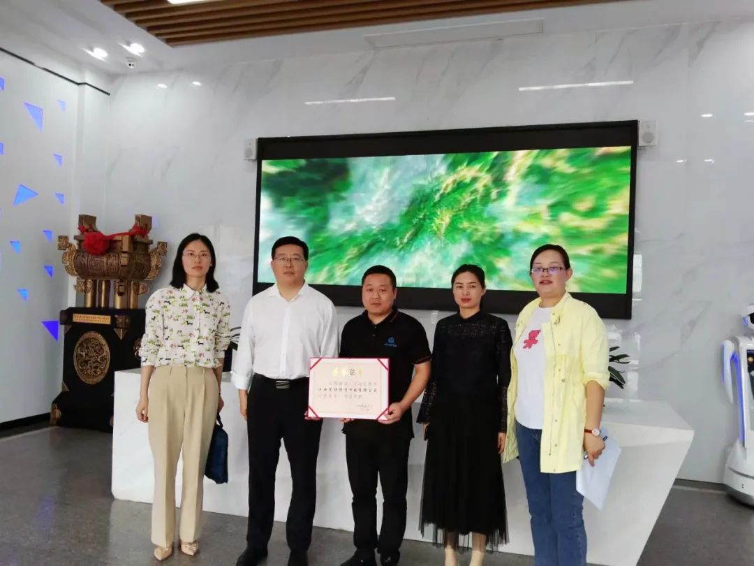 馮征宇一行蒞臨艾特督導(dǎo)調(diào)研產(chǎn)改工作