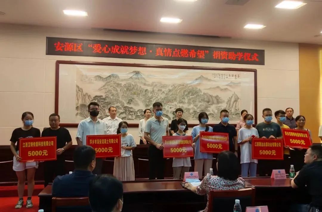 1662197719901580.jpg 090303.jpg