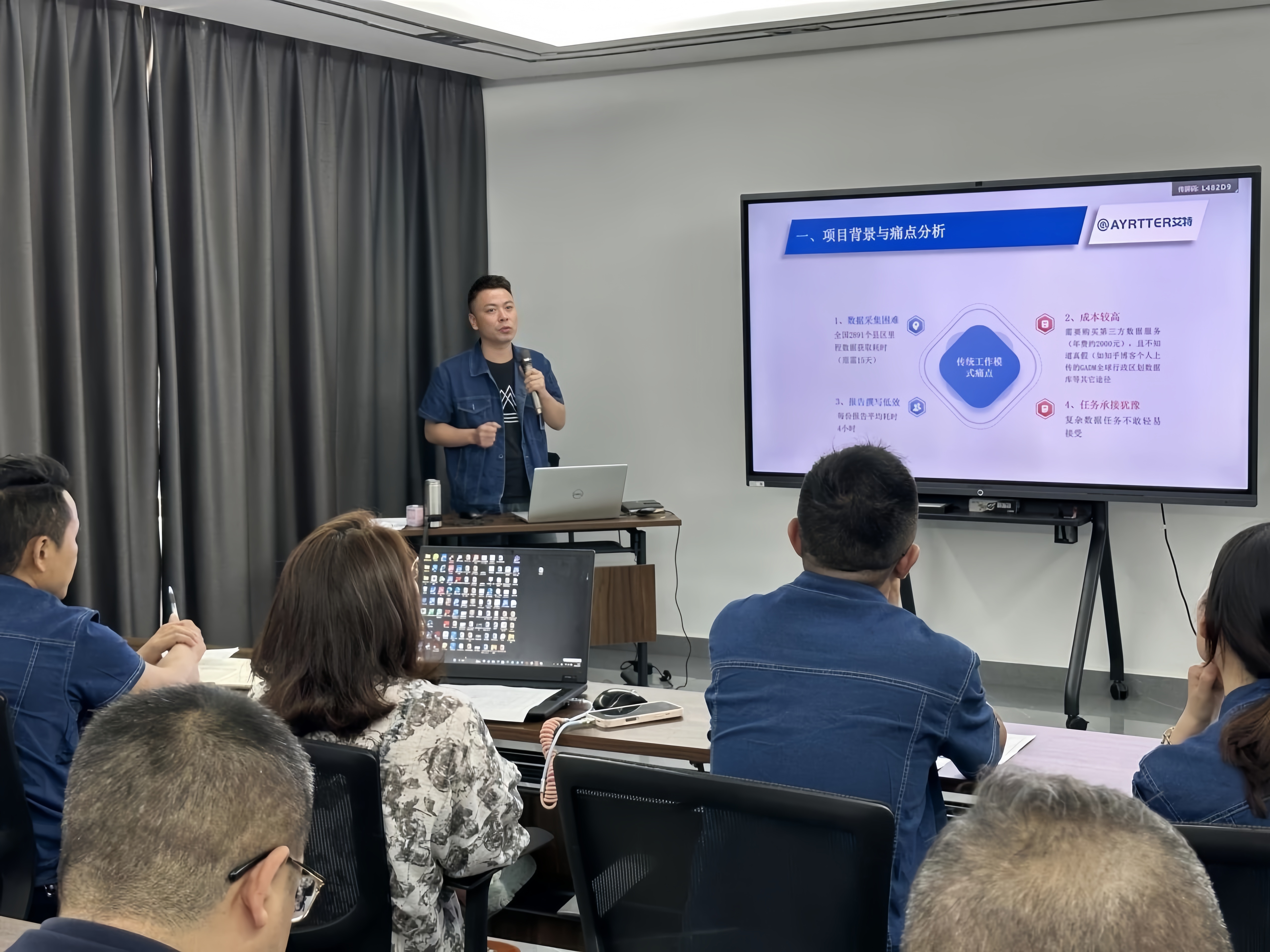 【勞動最光榮?奮斗最美麗】艾特AI應用達人賽，點亮智慧辦公新圖景！