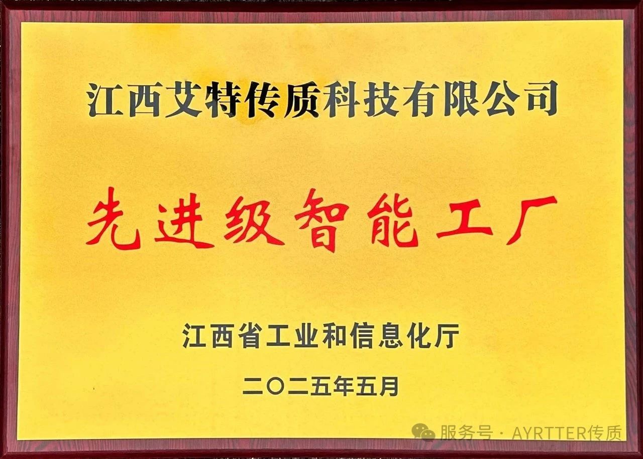 1756543698420860.jpg 12700acdd3ebcb2f63e3af96d66aaa7b.jpg